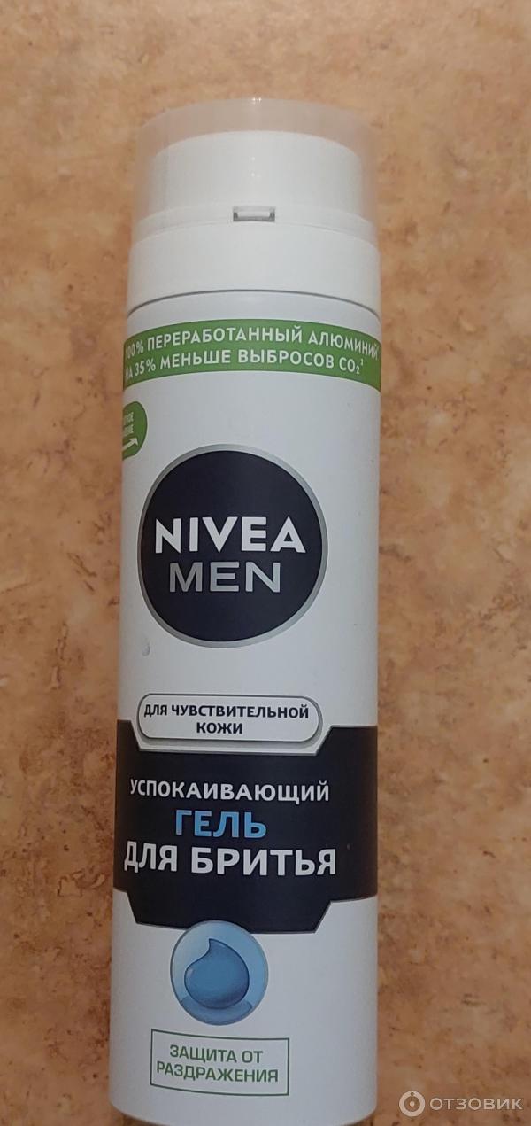 Nivea men гель для бритья