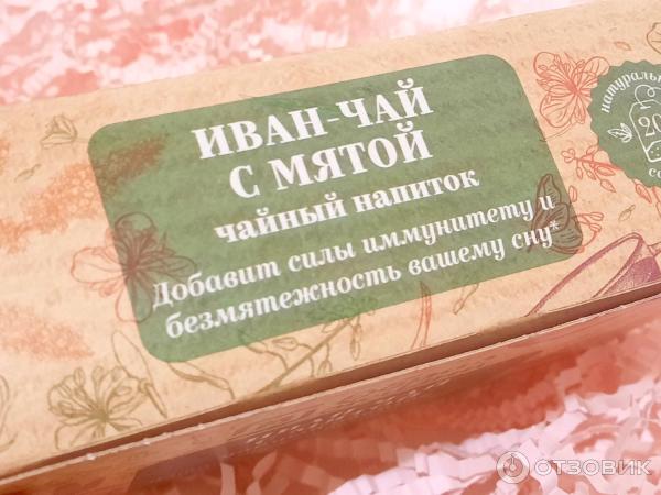 Укажите стой