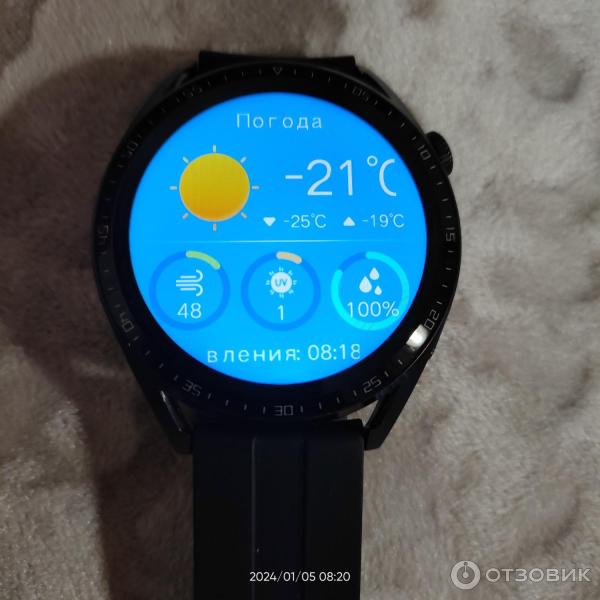 Smart watch отзывы