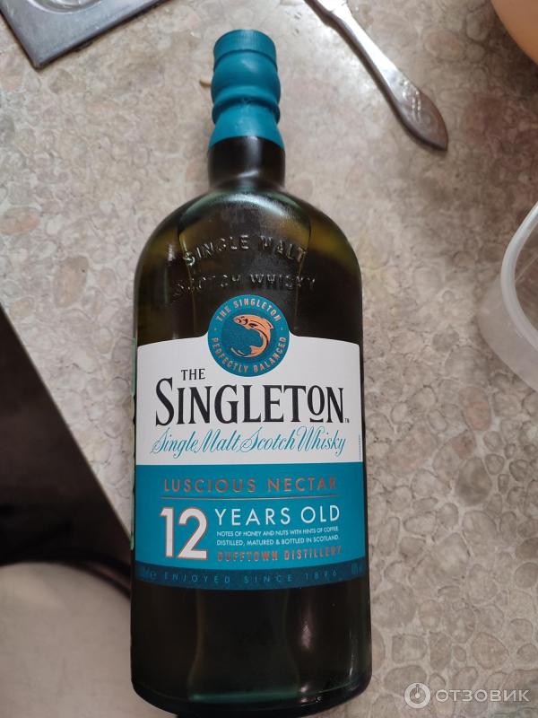 Singleton Виски 12 Купить Нижний Новгород