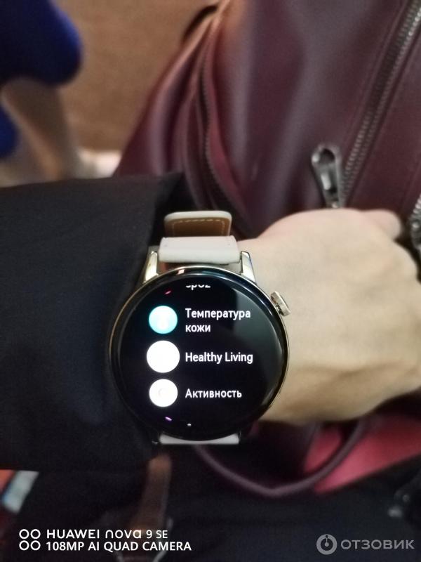 Часа huawei watch gt 3