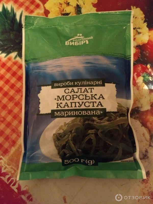 Польза морской капусты