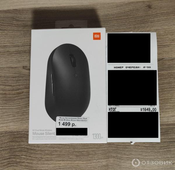 Xiaomi mi mouse black