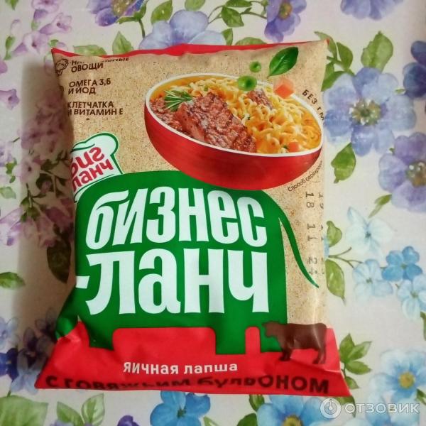 Ланч быстрого приготовления