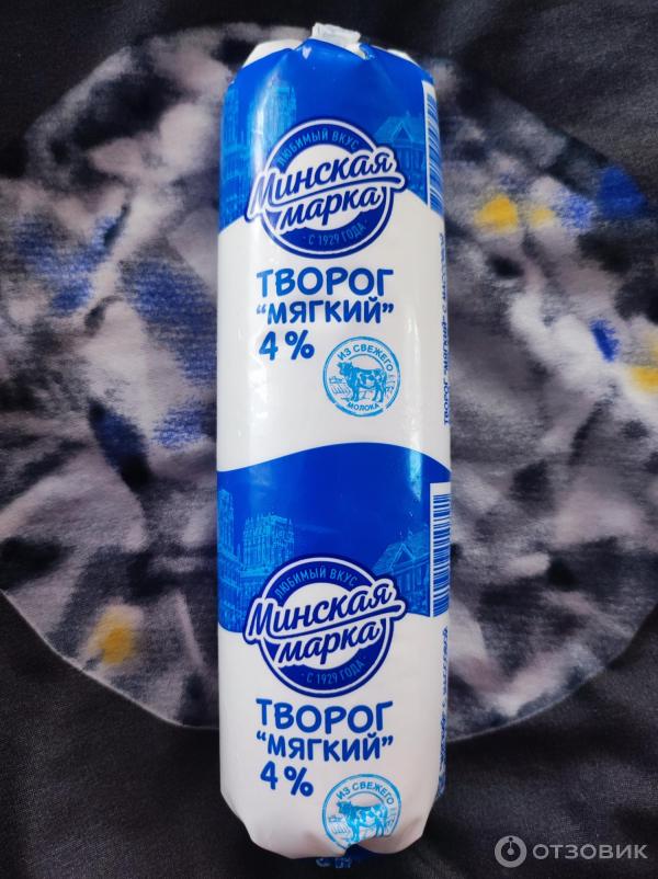 Мягкий творог марки