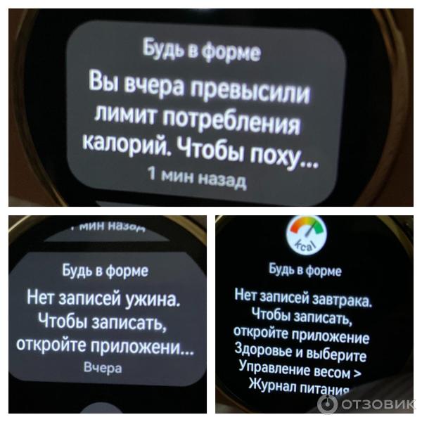 Smart watch gt4 max отзывы