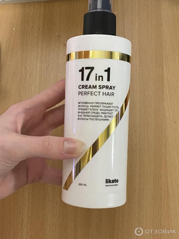 promix pro spray шпаклевка