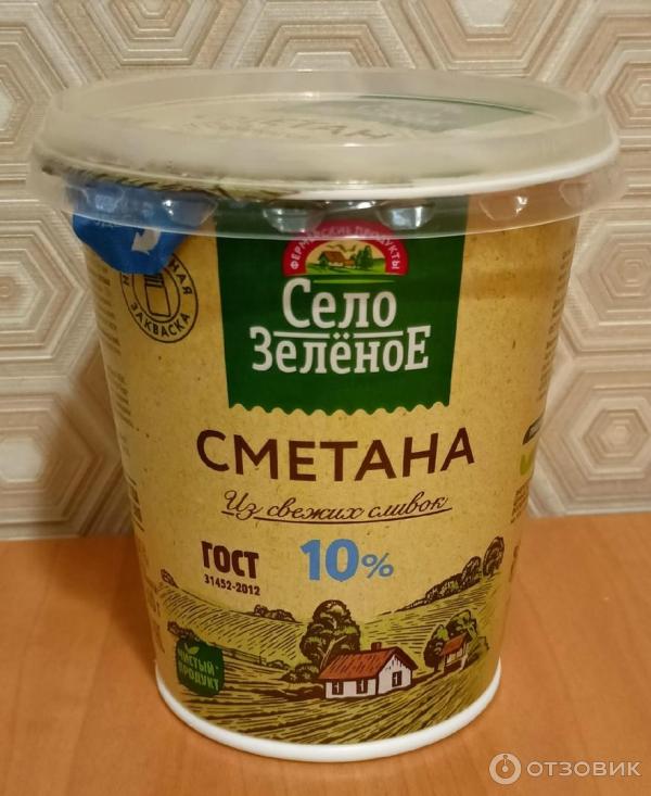 Селение отзывы