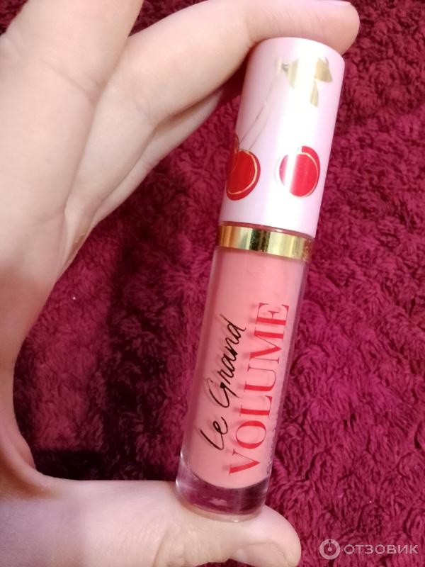 Vivienne sabo volume lip gloss