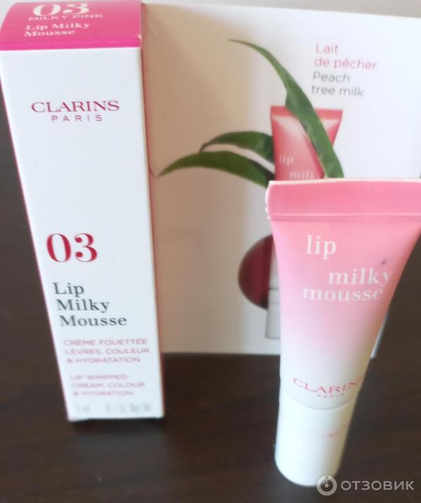 Clarins 25 отзывы блеск